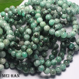 Meihan A+++ African Emerald Smooth Round Loose Beads for DIY Jewelry Making