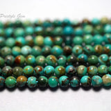 Meihan Anhui Turquoise Smooth Round Beads 2-3mm & 6-7mm