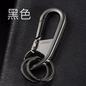 Metal Car Key Chain Holder with Two Rings