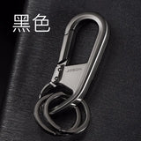 Metal Car Key Chain Holder with Two Rings