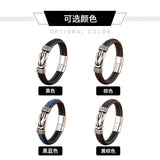 4-Color Leather Rope Bracelet Stainless Steel Woven Bracelet