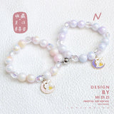 Mermaid Concubine Couple Bracelet Double Magnetic Attractive Girlfriend