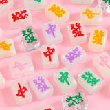 Mermaid Glitter Glow Mahjong Beads DIY Accessories
