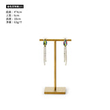 Metal Earring Jewelry Rack - Earrings Storage Display Props Customization
