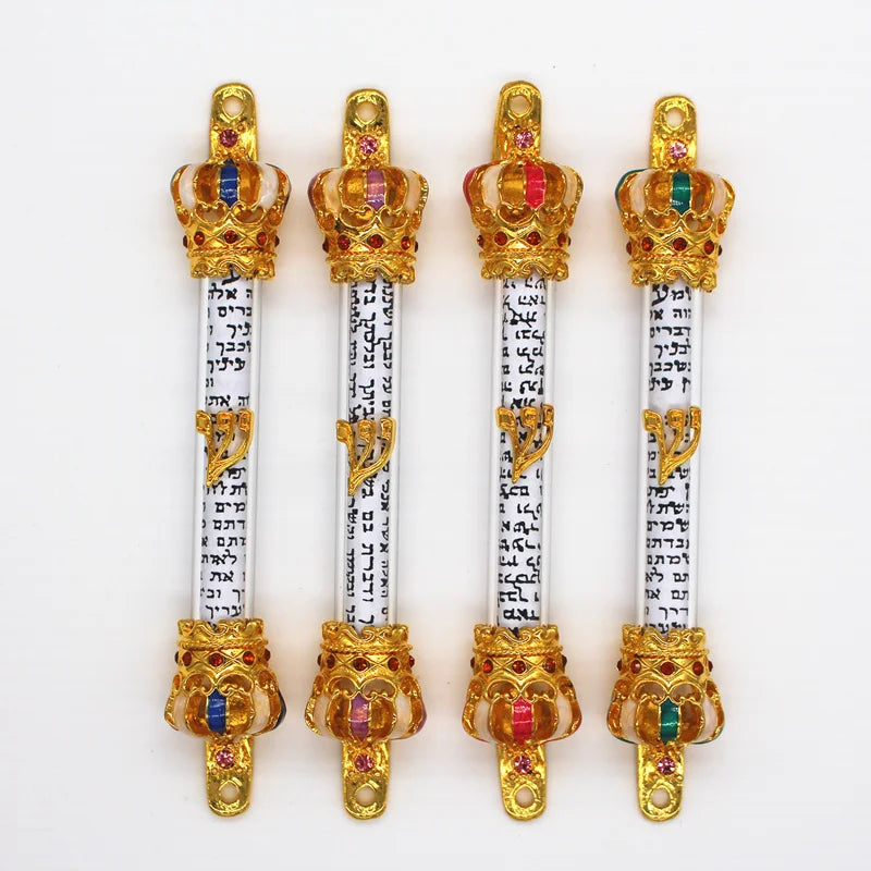 Mezuzah House Door Talisman from Jerusalem