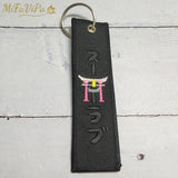 PC Embroidery Keychain Pink Nine-tailed Fox Keyring Women Porte Clef Key Chain