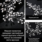 Flower Leaf Headbands Bridal Hair Vine Jewelry Hair Accessories