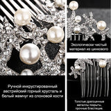 Starfish Bridal Hair Comb Crystal Jewelry Silver Plated Hair Accessories