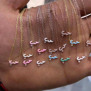 Micro Pave CZ Enamel Arabic Love Charm Necklace Jewelry