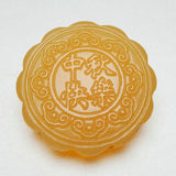 Delicious Mid-Autumn Moon Cakes Gift Box