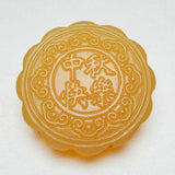 Delicious Mid-Autumn Moon Cakes Gift Box