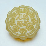 Delicious Mid-Autumn Moon Cakes Gift Box