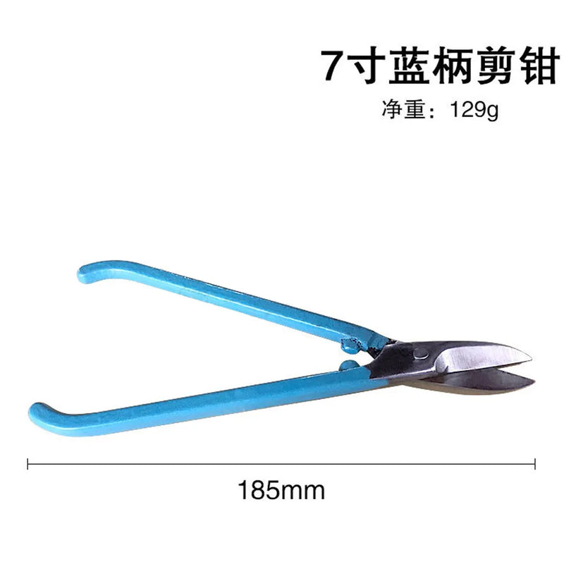 7 Inch British Handle Scissors Cut Water Mouth Pliers Silver Copper Jewelry DIY