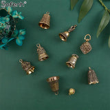 Mini Brass Bell Gourd Keychain Pendant