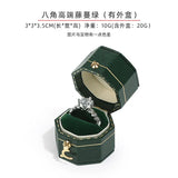 Mini Jewelry Box Retro Stud Rings Box European Jewelry Bag Decoration Box