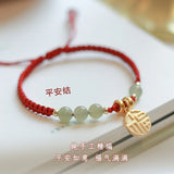 Minsheng Nafu Tianyu woven red rope Bracelet for women