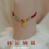 Minsheng Nafu Tianyu woven red rope Bracelet for women