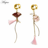 Miqiao 2pcs Hollow Starry Sky Moon Cat Unicorn Bow Pendant Ear Piercing