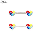 Miqiao 2pcs Oil Stitching Block Breast Ring Piercing Jewelry