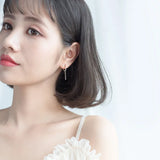 Silver Tassel Drop Earrings