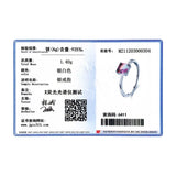 925 Silver Emerald Cut Rainbow Tourmaline Ring Women Jewelry