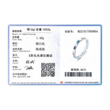 925 Silver Multicolour Enamel Hearts Stackable Ring