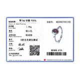 925 Silver Rainbow Zirconia Wedding Ring For Women
