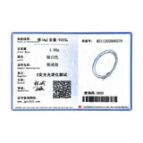 925 Silver Engrave Letters Stackable Rings for Women