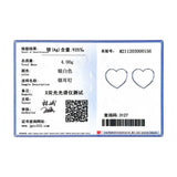 925 Silver Hearts Hoop Earring Korea Style Jewelry