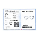 925 Silver Hearts CZ Stud Earrings Rose Ear Women Jewelry