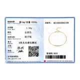 Elegant Snake Chain Bracelet for Women