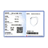 925 Sterling Silver Heart Ring Classic Ins Style Finger Rings Women Jewelry