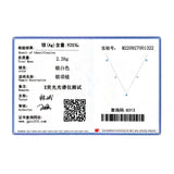 925 Silver Turquoise Link Chain Necklace for Women Party