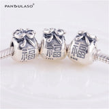 Money Bag Charm 925 Silver for Bracelets