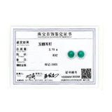 Moon Piano Green Chalcedony Stud Earrings 925 Silver