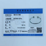 Moments Silver Open Charm Bangle S925 Sterling Silver Bracelet