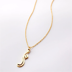 Mother Calligraphy Necklace Islam Pendant Necklaces Arabic Muslim Jewelry