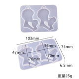 Mother-Child Keychain Crystal Epoxy Resin Mold Mother's DIY Pendant
