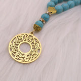 Muslim 33 Prayer Beads Al Furqan Islam Rosary Tasbih Bracelet