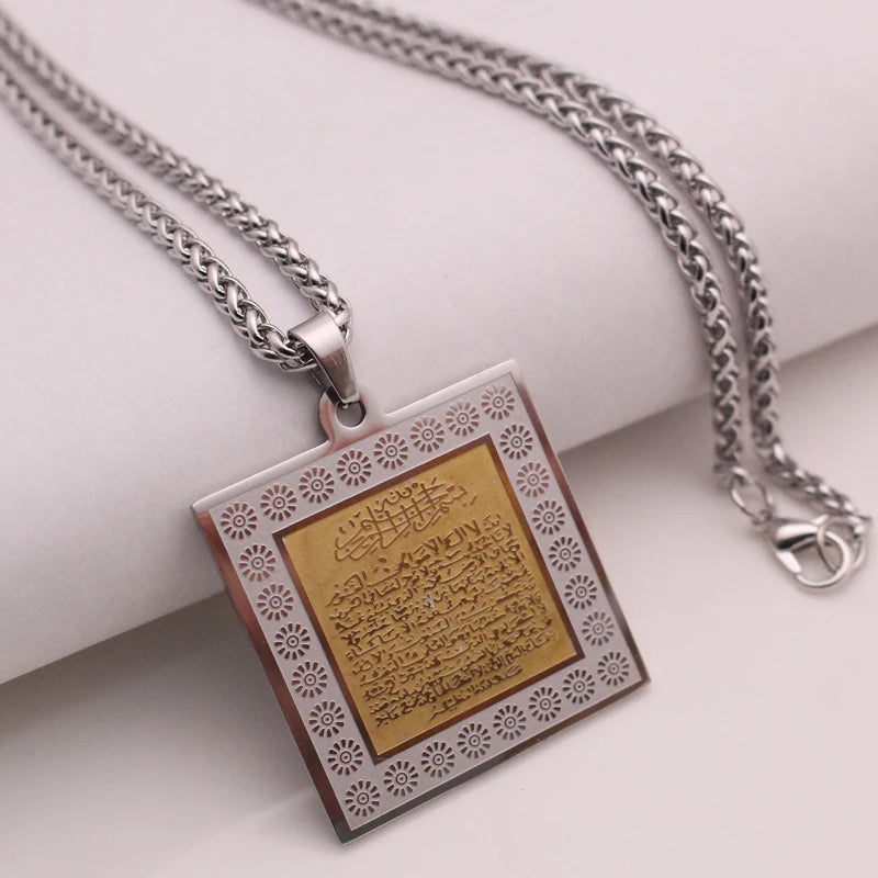 Muslim Allah Ayatul Kursi Stainless Steel Pendant Necklace Islam