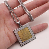 Muslim Allah Ayatul Kursi Stainless Steel Pendant Necklace Islam