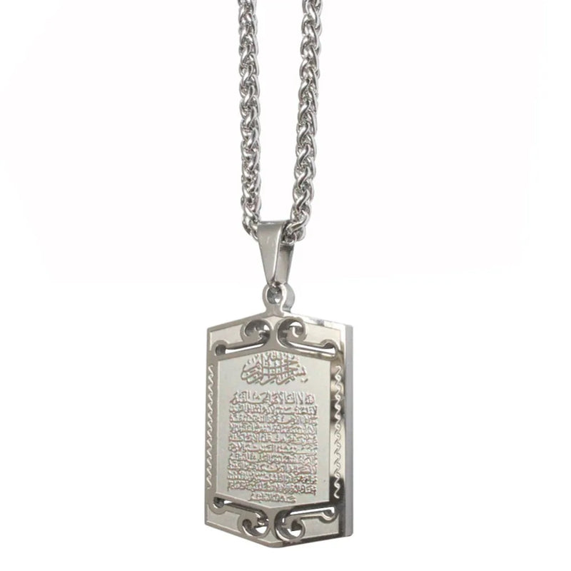 Muslim Allah AYATUL KURSI Pendant Necklace