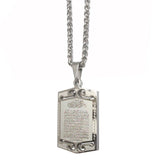 Muslim Allah AYATUL KURSI Pendant Necklace