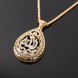 Muslim Allah Pendant Slide Chain Necklace for Women