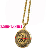 Muslim Allah Pendant Necklace Stainless Steel