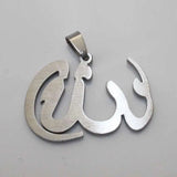 Muslim Allah Pendant Necklace Stainless Steel Charm Islam Jewelry Men Women