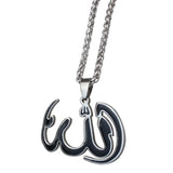 Muslim Allah Pendant Necklace Stainless Steel Charm Islam Jewelry Men Women