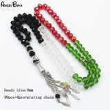 Muslim Islamic 8mm Tasbih Tassel Pendant 99 Prayer Beads Allah Mohammed Rosary