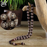 Islamic Prayer Tassel Pendant Rosary Bracelet, Various Colors