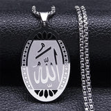 Muslim Islamic Quran Allah Necklace for Men